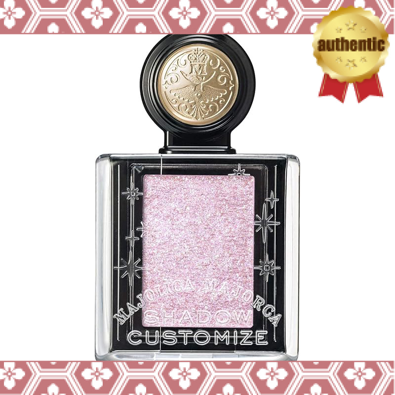 MAJOLICA MAJORCA Shadow Customize - High Pigment Powder Eyeshadow (Single Color) - 1g