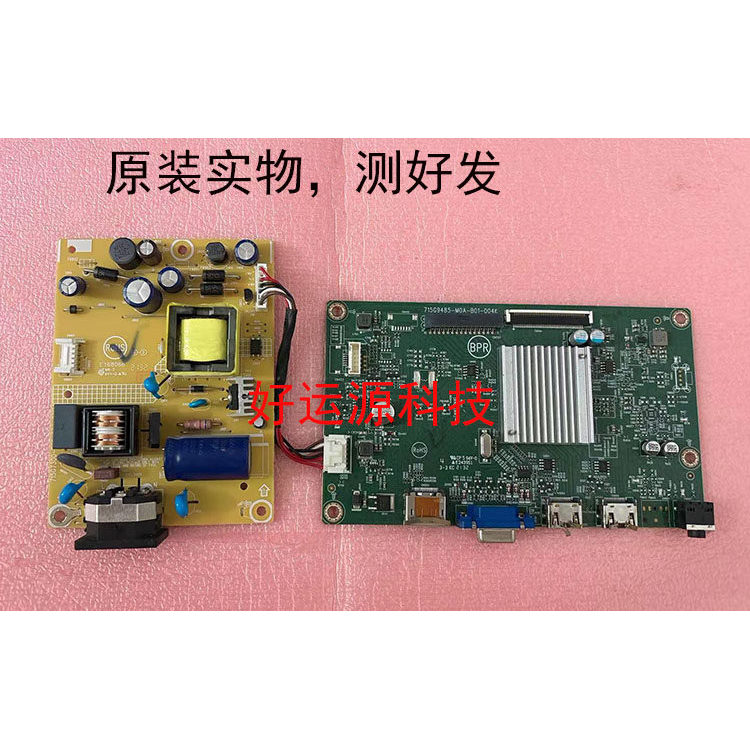 AOC Q2401W1 Power Board 715G7300 Guanjie Q2401W ไดรฟ์ 715G9485-M0A-