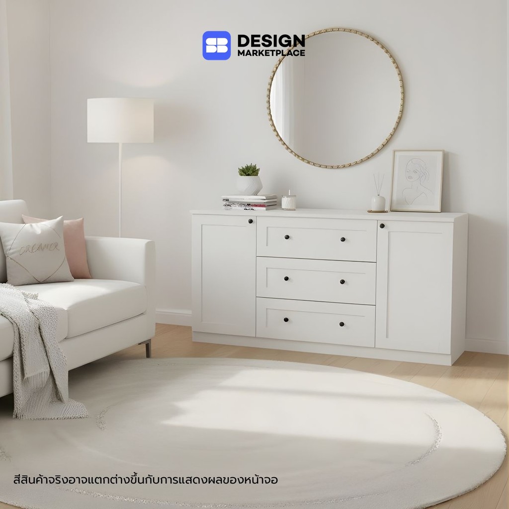 SB Design Square ตู้เตี้ย รุ่น Moneta สีขาว (150x45x80 ซม.)  แบรนด์ KONCEPT FURNITURE
