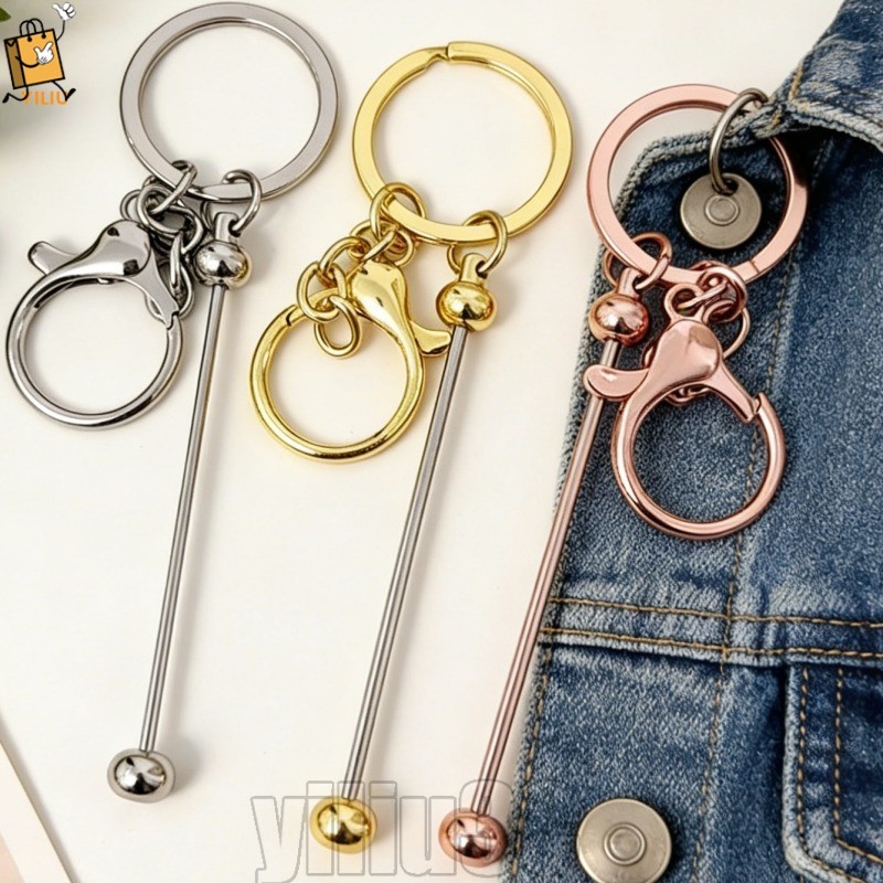 [Prim] พวงกุญแจลูกปัดโลหะ DIY 4-1 ชิ้น - ของขวัญเครื่องประดับกุญแจ - จี้ - พวงเล็บกุ้งก้ามกราม - พวง
