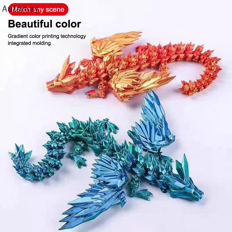 Autamay 3D พิมพ์มังกรอัญมณีที่มีสีสัน Dragon Figurines Movable Joint Rotatable Articulated Dragon หัตถกรรมเดสก์ท็อป Western Action Figure ใหม่