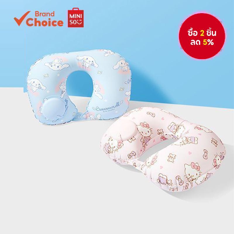 MINISO  หมอนรองคอพิมพ์ลายแบบพกพา Sanrio Family Series - ขนาด 46 ซม. x 28 ซม.