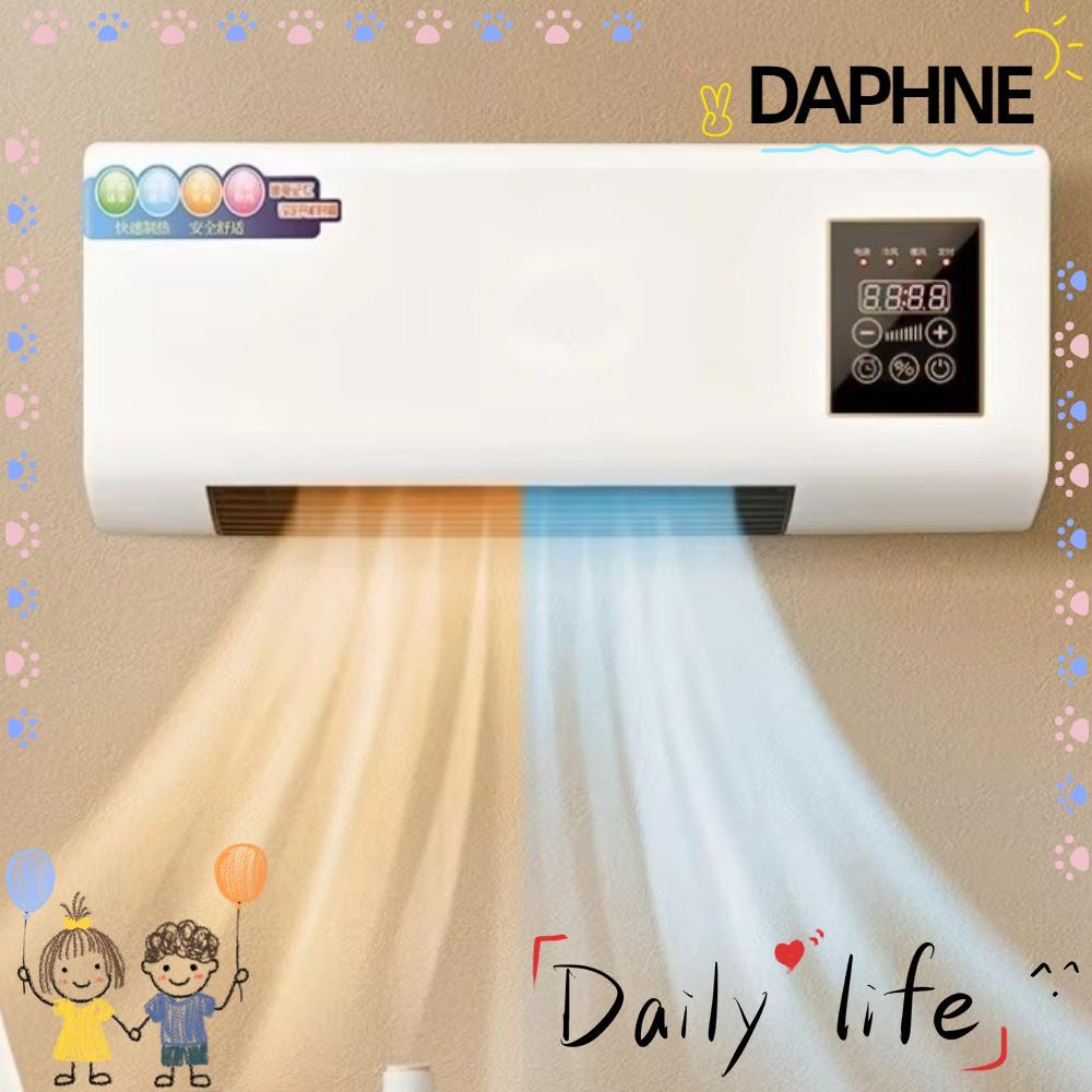 DAPHNE เครื่องเป่าลมติดผนัง,รีโมทคอนโทรลปรับอุณหภูมิเย็นอุ่นเป่าลม,การใช้เสียงเงียบสองวัตถุประสงค์ประหยัดพลังงานเครื่องทําความร้อนไฟฟ้าในครัวเรือนห้องน