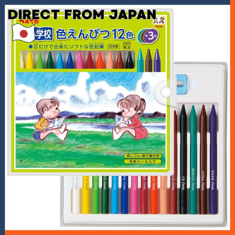 Pentel Pastick Glue Stick