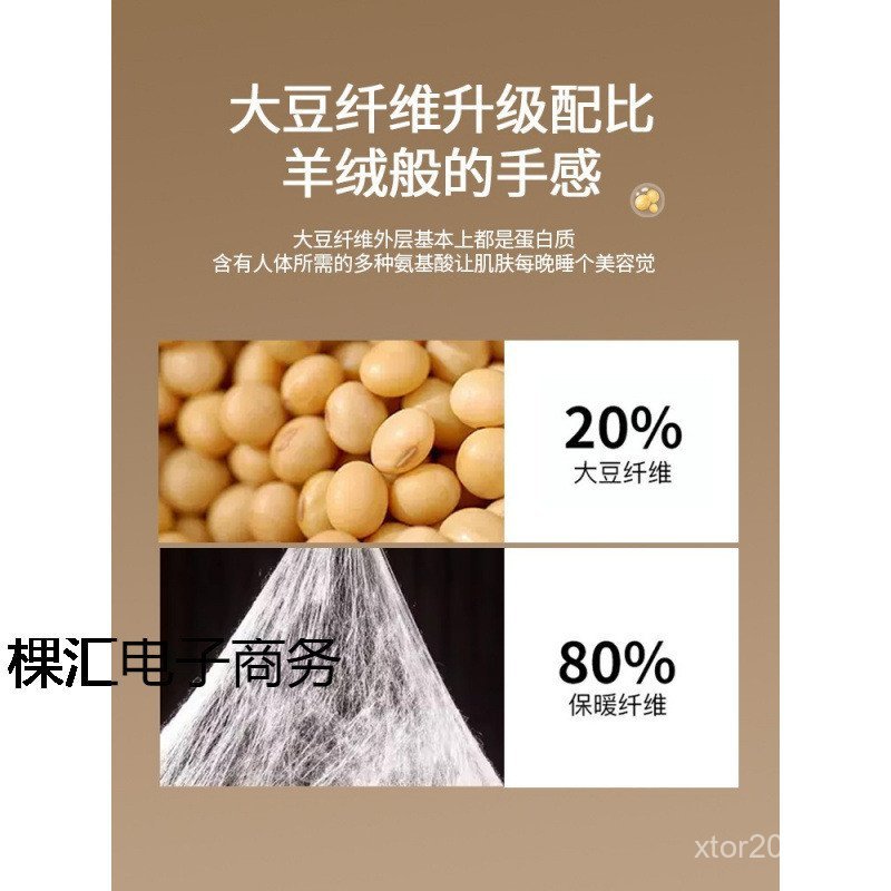 ชั้นนักเรียนหอพักเสื่อทาทามิที่นอนที่นอนหนาเดียวในครัวเรือนที่นอนเบาะนุ่ม gh7ฉ