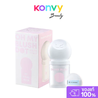2P Original Oh My Blush Dot Skin Tint BDT 4g ทูพี ออริจินอล บลัชปรับโทนผิวในรูปแบบเอสเซนส์