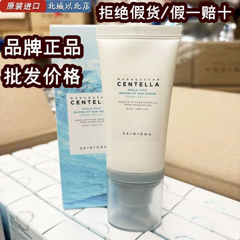 เกาหลีของแท้ skin1004 ครีมกันแดด Skin Care Angel Centella Asiatica ครีมกันแดดครีมกันแดดโลชั่น Water 