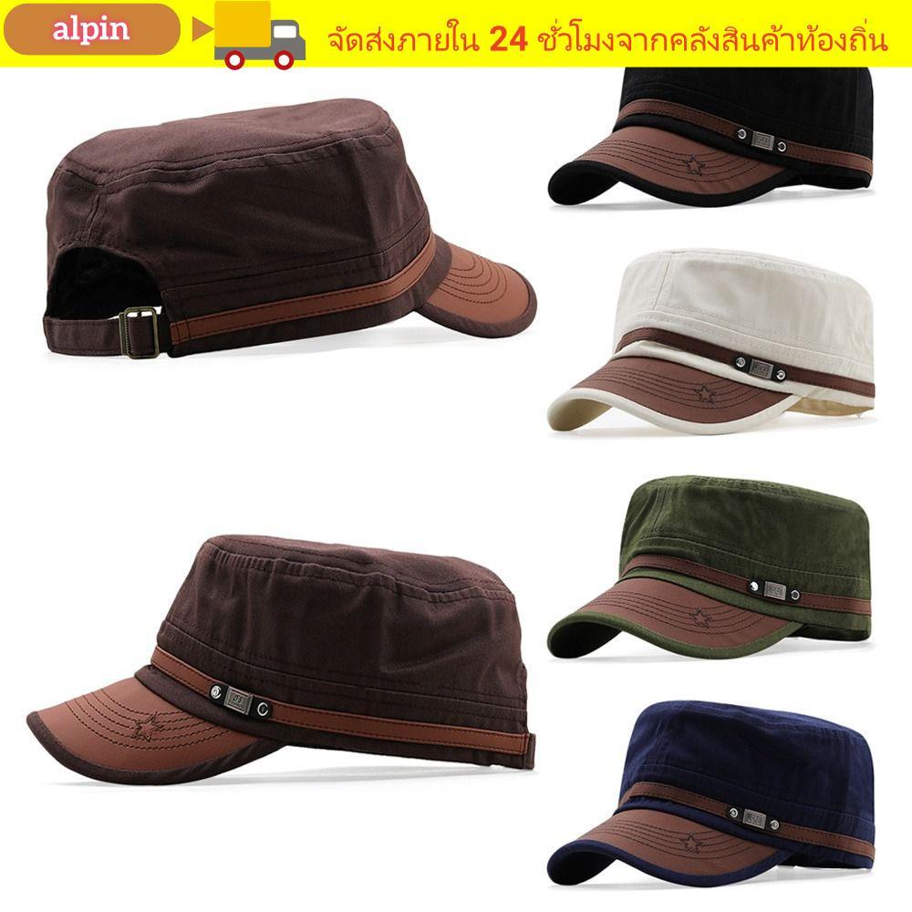 ALPIN หมวกผู้ชายผ้าฝ้าย Breathable Sun Cap