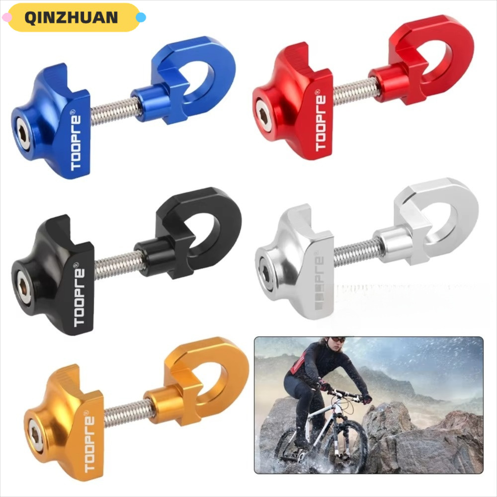 จักรยานโซ่อเนกเกอร์ QINZHUAN ปรับระยะได้ ติดตั้งง่าย สำหรับจักรยาน.Single-Speed และ.Fixed-Gear