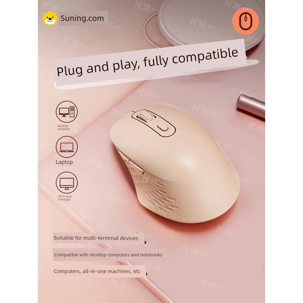 เมาส์บลูทูธ 3 โหมด แบบชาร์จไฟได้ รุ่น 3812 สำหรับ Dell Lenovo thumbnail 5