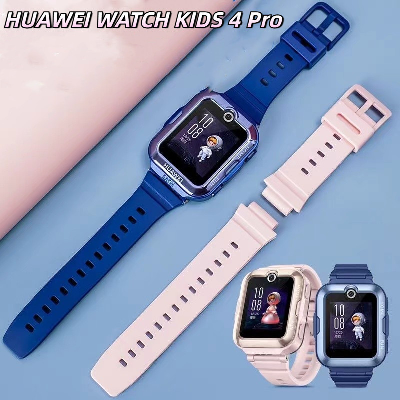 สต็อกพร้อมHUAWEI WATCH KIDS 4 Pro สายนาฬิกา Smartwatch Soft Rubber สายนาฬิกา