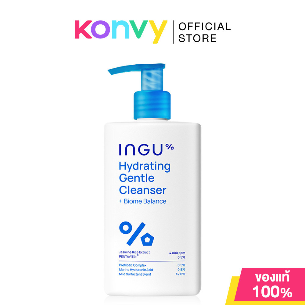 INGU Skin Hydrating Gentle Cleanser + Biome Balance 250ml อิงกุ เจลล้างหน้า.