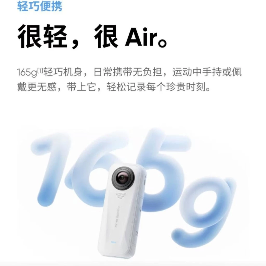 กล้อง Insta360 X4 8K thumbnail 4