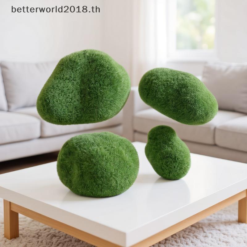[bet] 5/10PCS หินมอสสีเขียวปลอมโฟมเทียม Moss Ros Micro Landscape DIY หัตถกรรมสําหรับหม้อบ้านตกแต่งหิ