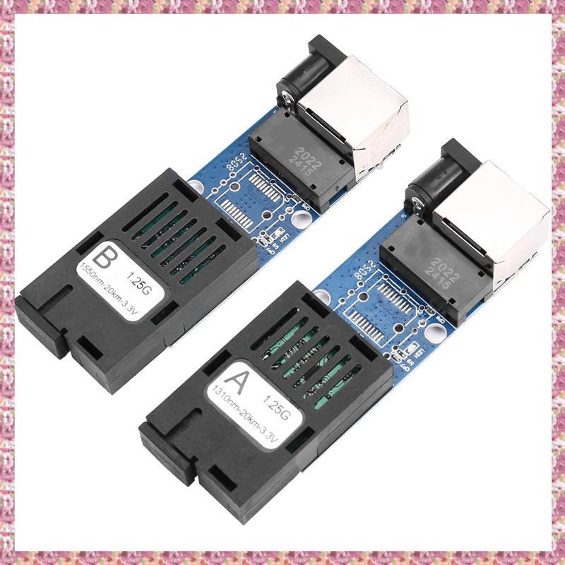 [VCPR] Gigabit 1-Fiber 1-Electric Mini Fiber Optic Transceiverเมนบอร์ด 20KM 100M Fiber Optic Convert