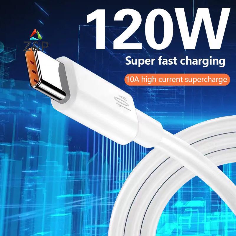 Z&P 120W 10A USB Type C สาย USB Super Fast Charing Line Qui Charge สาย USB C ข้อมูลสาย 1/1.5/2M COD