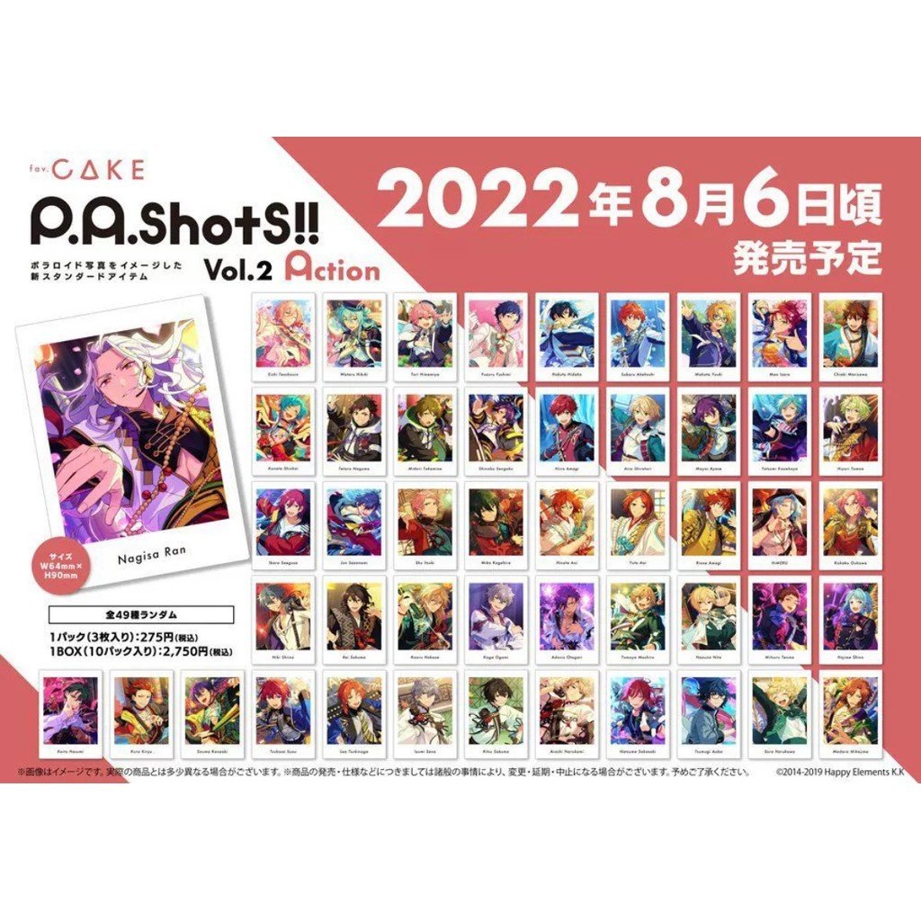 Idol Fantasy Festival โพลารอยด์ v9 Star Beidou Ichicai Shin-Night Eichi Tao Li Nana Sariwa