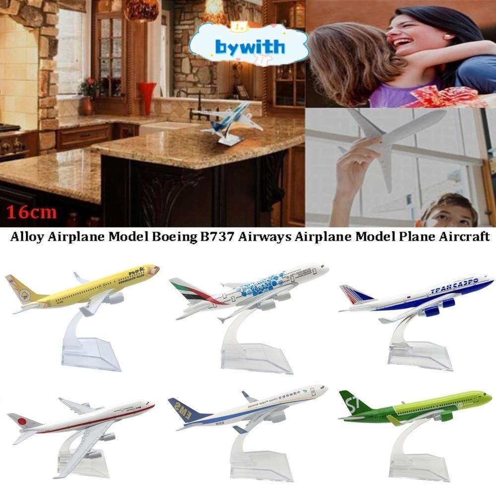 BYWITH Air GOL Airlines, 9 รูปแบบ 1/246 Scale Alloy เครื่องบินรุ่น, 16 ซม.โบอิ้ง B737 เครื่องบินการบ