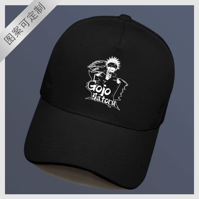 หมวกแก๊ปพิมพ์ลาย Cartoon Gojo Gojo print fashionable cute baseball cap Jujutsu Kaisen anime unisex versatile summer