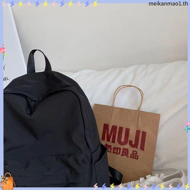 Women bagpack Japan backpack กระเป๋านักเรียน กระเป๋าเป้วิทยาลัย กระเป๋านักเรียน กระเป๋าเป้กันน้ํา