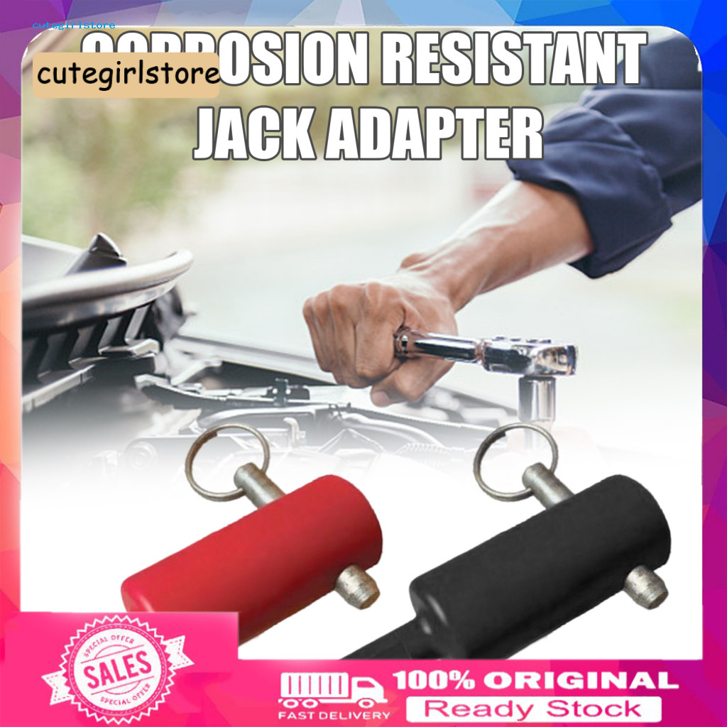 Cute_ Trailer Jack Adapter Quick Lift Trailer Jack Adapter Heavy Duty Trailer Jack Drill Adapter for