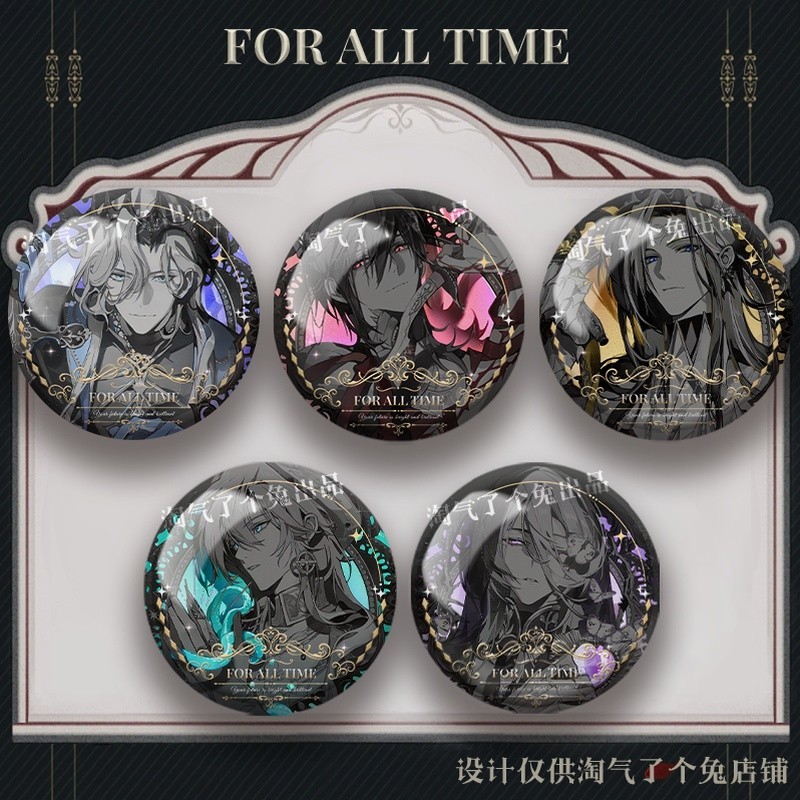 นักเดินทางโฮมเมดในเวลาและอวกาศบาร์ Haw Fourth Anniversary Ain Lu Chenye Xuan Badge สําหรับแฟนเพื่อนร
