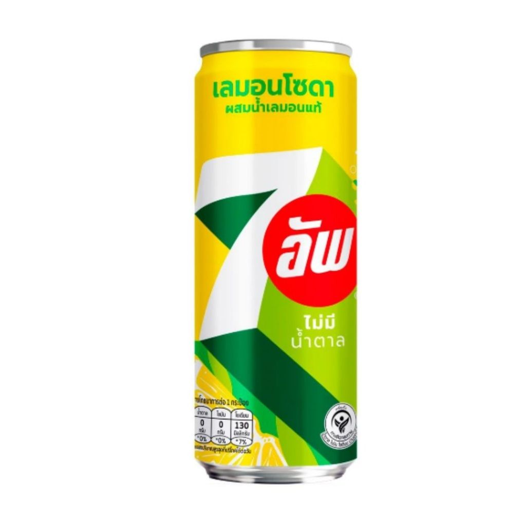 เซเว่นอัพ ไม่มีน้ำตาล(7 Up Lemon-Lime Sugar Free 325ml.)