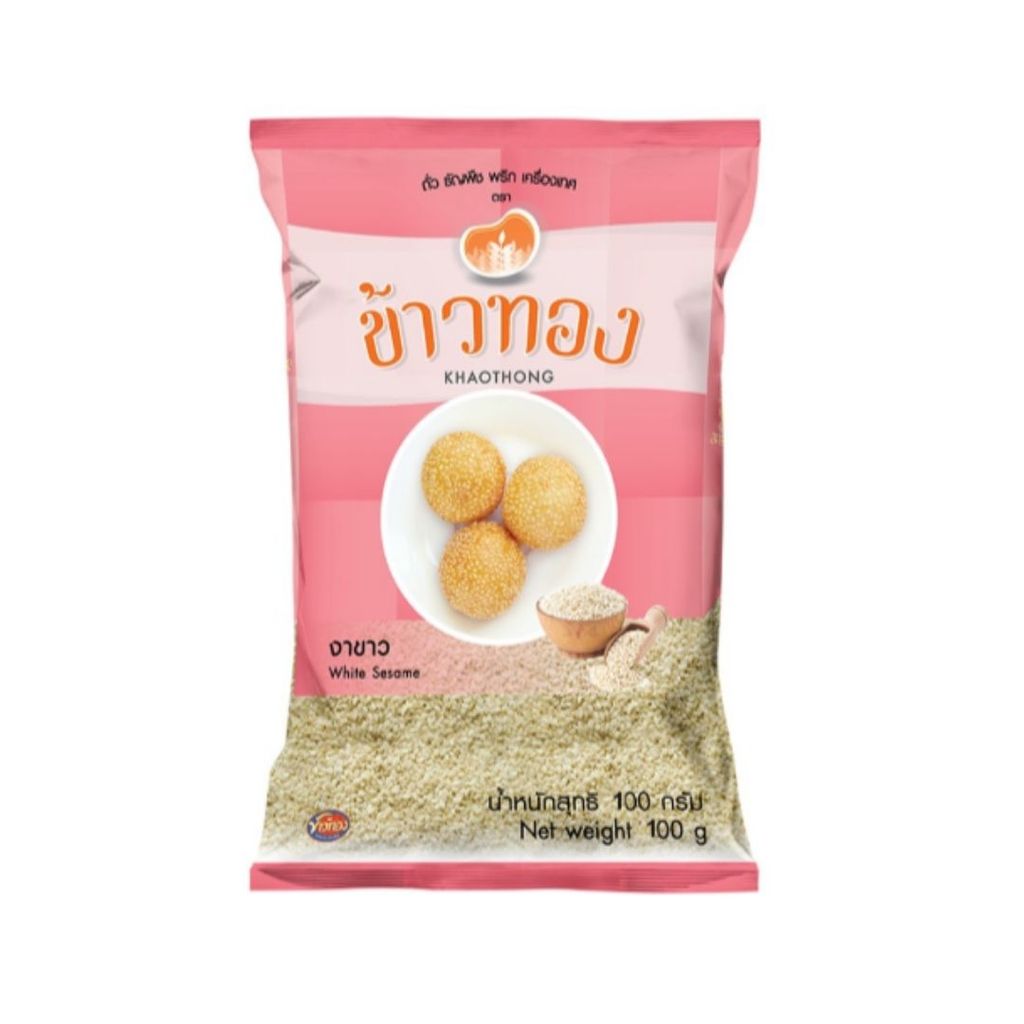 ข้าวทอง งาขาว (Khaothong White Sesame Seeds 100g.)