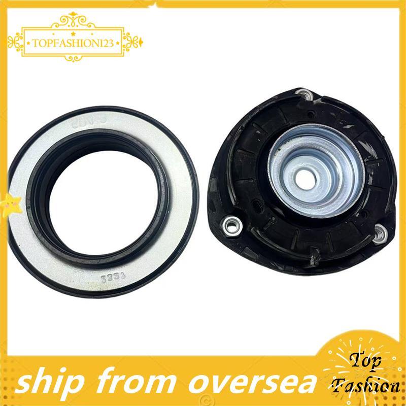 1ชุด 5Q0412331ดี 5คิว0412249F Front Strut Mount และ Flat Bearing Golf MK7 A3 TT Etc Model
