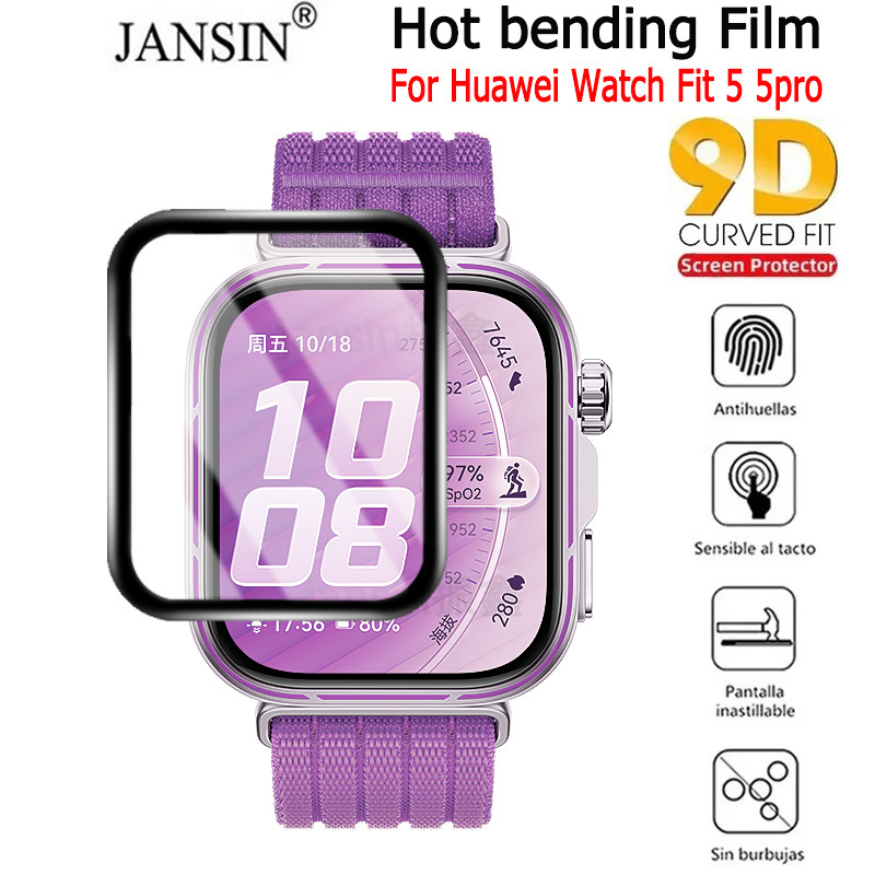 3pcs ฟิล์มกันรอย สําหรับ Huawei Watch Fit 5 5 pro 9D Curved Protective