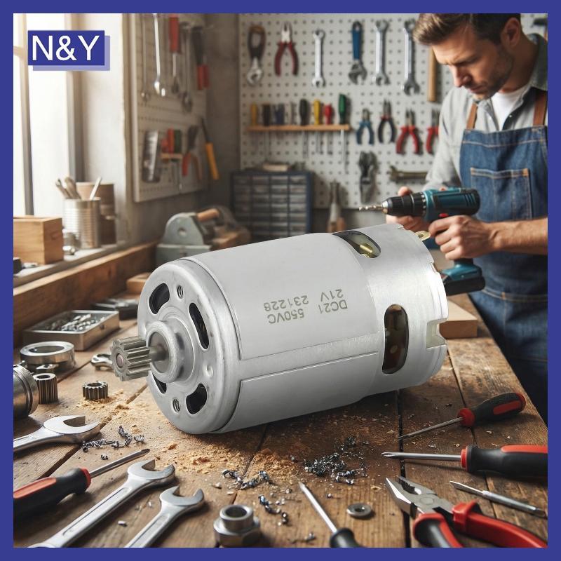 N&Y RS550 21V มอเตอร์ความเร็วสูงสําหรับสว่านไร้สายมอเตอร์ที่มีประสิทธิภาพสําหรับอัพเกรดเครื่องมือ