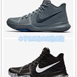 รองเท้าบาสเก็ตบอล Kyrie Irving 3rd Gen สีดำและเทาเงิน แบบ High-top