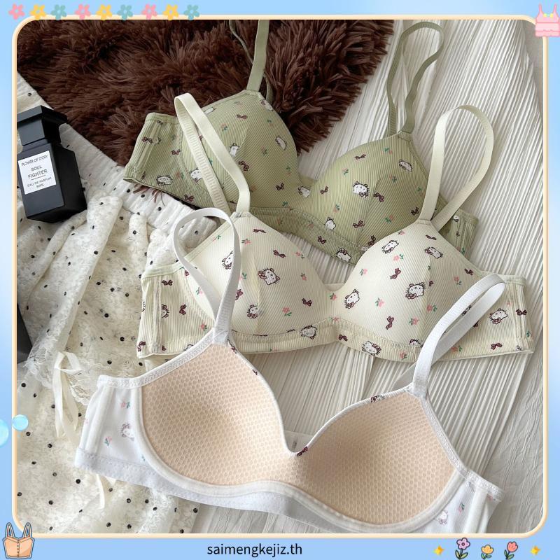 B'me เสื้อชั้นในไร้โครง level 1 ฟองบาง รุ่น ME1C12 สีเบจ สีดำ (ลายSnowduck) ME6A4B New M.12