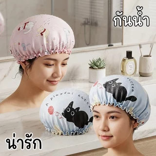 หมวกอาบน้ํา อีวา หมวกคลุมผมกันน้ํานํากลับมาใช้ใหม่ได้น้ําหนักเบาอาบน้ําสปาทําความสะอาดห้องครัวลูกไม้น่ารัก