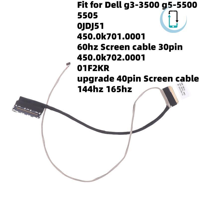 [AT] 1 ชิ้น 30pin 40pin 01F2KR 450.0K702.0001 สายหน้าจอวิดีโอ LCD สําหรับ Dell G3 3500 3579 3590 G5 
