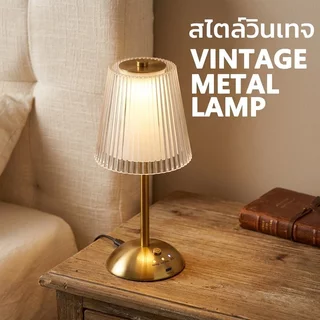 โคมไฟตั้งโต๊ะคริสตัลสัมผัส 3 สี LED วินเทจเหล็กไฟกลางคืนห้องนอนตกแต่งอารมณ์