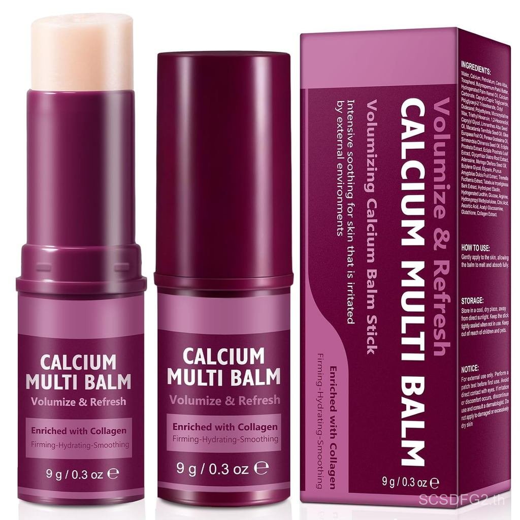 2PCSCalciumMultiBalmStick,CalcumumeMultiBalmStick,Firming,Hydrating&oothingCollagenMoisturingStickfo