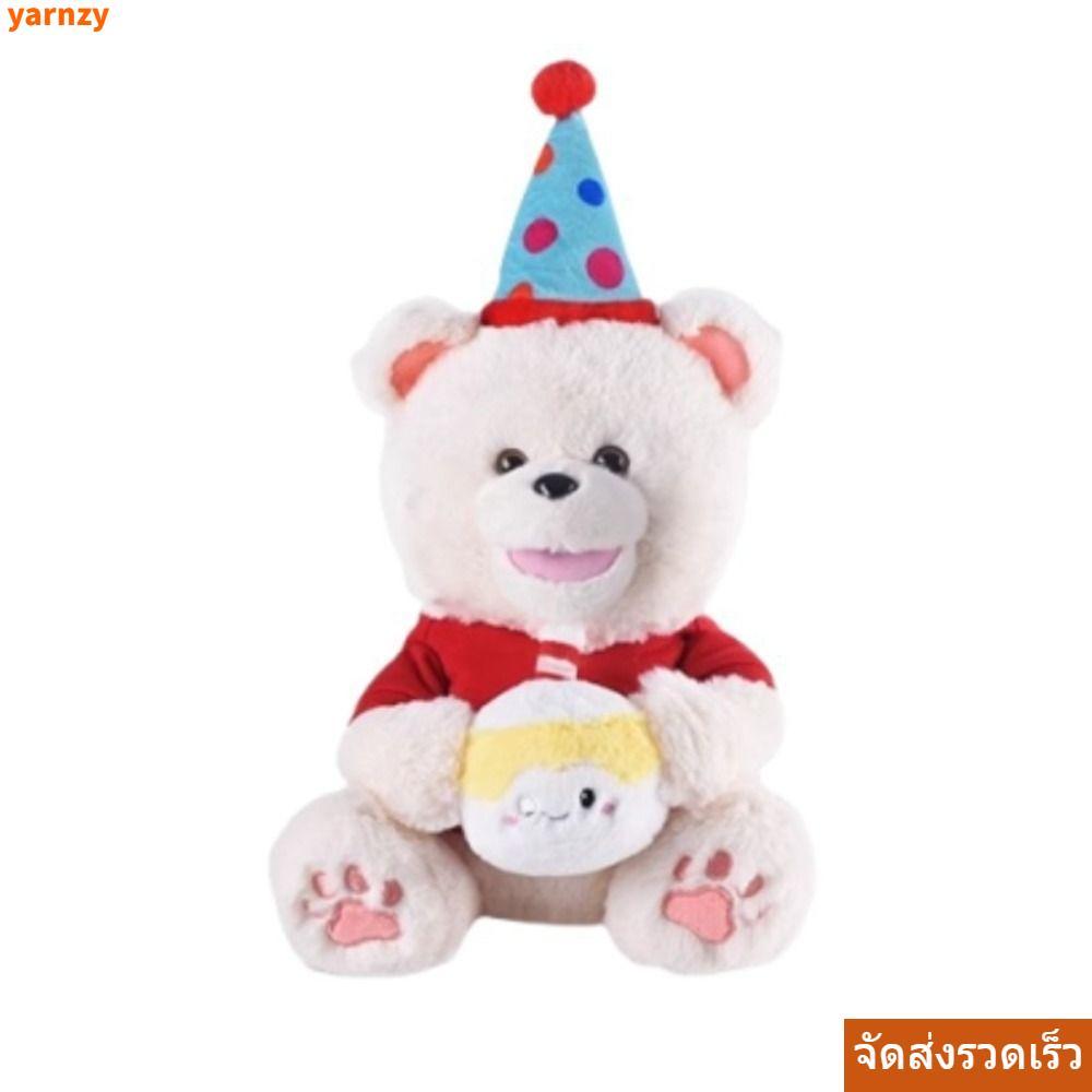 YARNZ Interactive Huggy Cat, Plush Interactive Function สมจริงไฟฟ้า Plush, Interactive ตุ๊กตาจําลองอ
