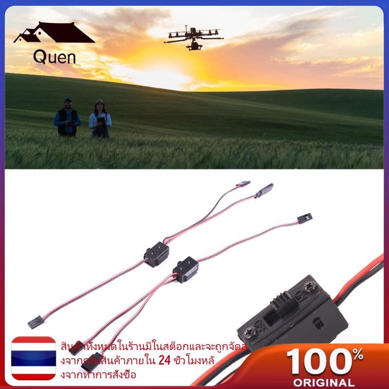 Queen Power Switches JR Futaba สไตล์ตัวบ่งชี้พลังงานปัจจุบันสําหรับตัวรับสัญญาณ Remote Crawlers Bugg