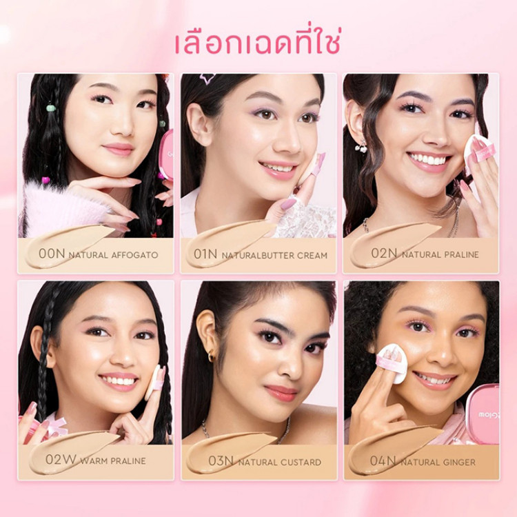Thumbnail 5