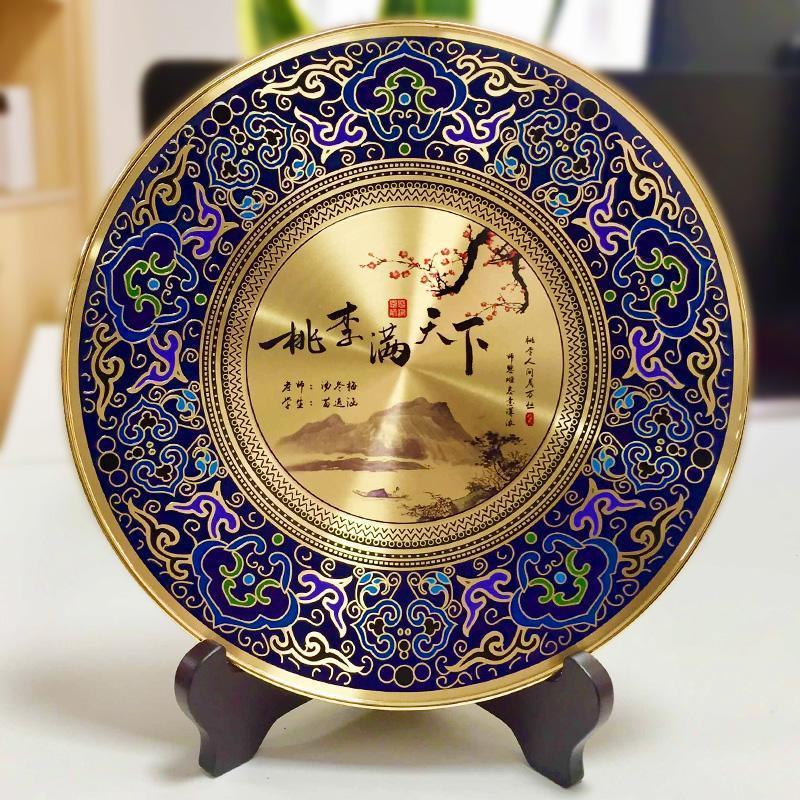 Cloisonne Copper Plate Custom Retirement Gift Teacher Appreciation Ornament Office Desk Decor