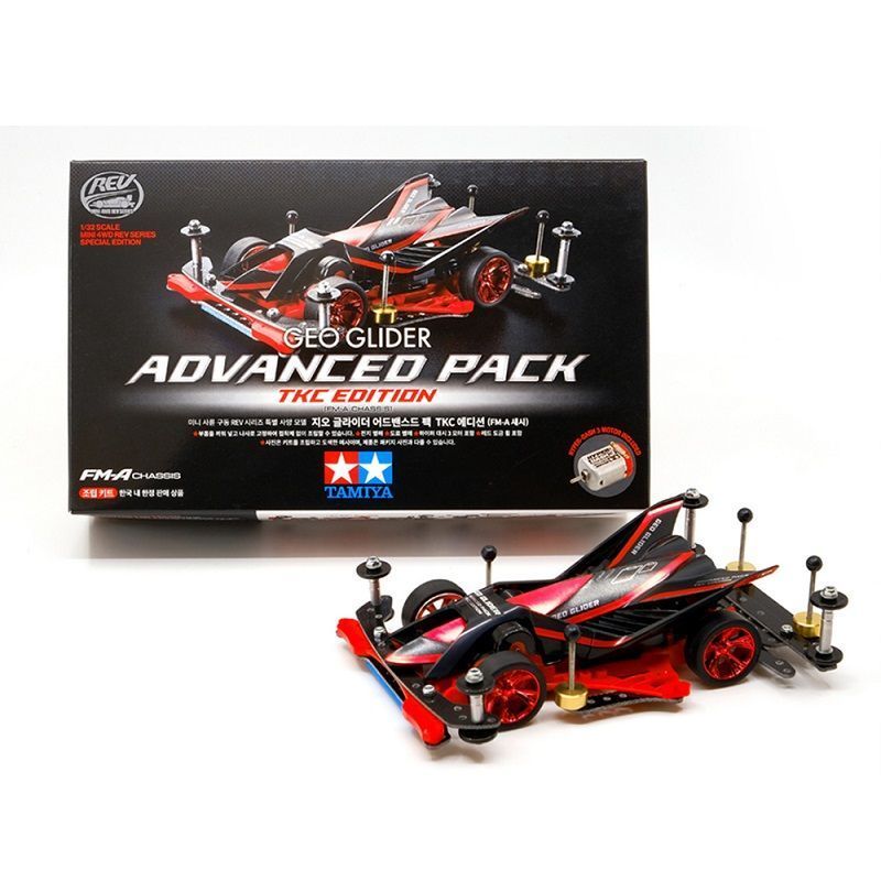 ของแท้ Tamiya 92448 เวอร์ชั่นการวางแผนเครื่องร่อนสีดําเกาหลี FMA แชสซีความต้องการขับเคลื่อนสี่ล้อประ
