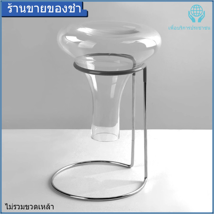ขวดเหล้าราวตากผ้าชั้นวางเครื่องเป่ายืนขวดเหล้ายึดสร้างสรรค์น้ําหนักเบาผู้ถือขวดเหล้าไวน์สําหรับเคาน์เตอร์สก์ท็อปบ้าน