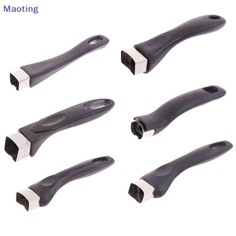 [maoytingHOT] ด้ามจับหม้อในครัวเรือน Anti Scalding เปลี่ยน Bakelite Handle สําหรับเครื่องครัวหม้อ [Mt]