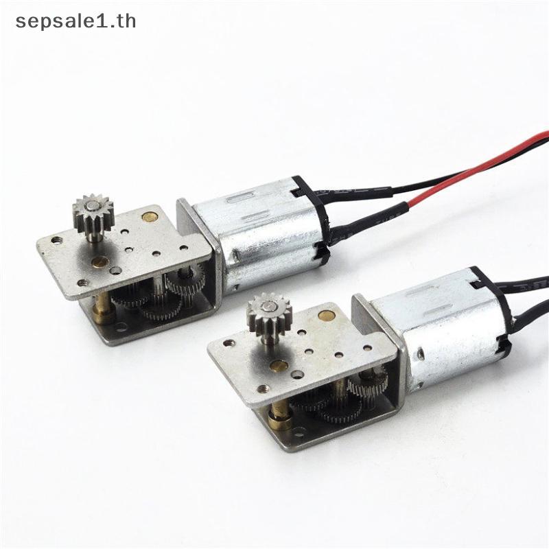 # SALE # Mini Gearbox N20 Motor DC 3V 3.7V 20RPM Metal Build for Miniature Car Precision Engineering