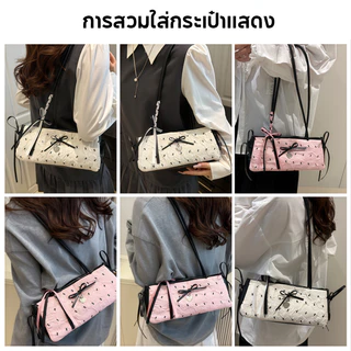 กระเป๋าถือ ขนาดเล็ก สีตัดกัน ลายโบ ผู้หญิง รุ่นใหม่ สะพายไหล่ ใต้แขน แฟชั่น ข้าง กระโปรงผีเสื้อ กะทัดรัด มีลวดลาย