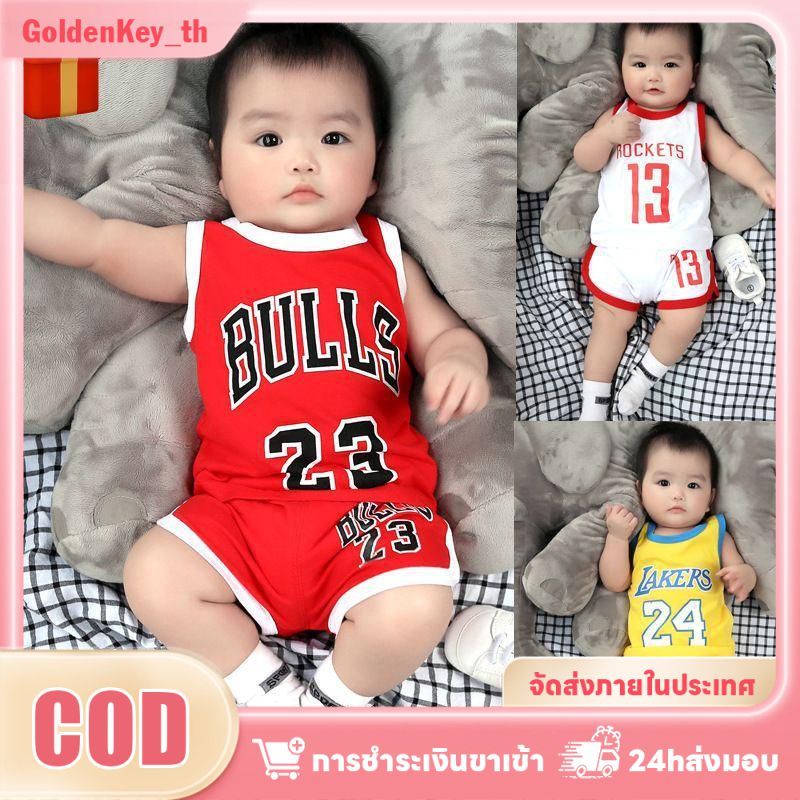 (อายุ 1-14 ปี) 1 ชุด = เสื้อแขนกุด+กางเกงขาสั้นสำหรับเด็กผู้ชาย 2 ชิ้น ชุดลำลองสบายๆ สำหรับฤดูร้อน ชุดเสื้อกั๊กเด็ก เสื้อยืดผ้าฝ้ายสำหรับเด็กชายและเด็กหญิง สวมใส่สบาย GoldenKey ราคา ถูกที่สุด ดีลบีเคเค