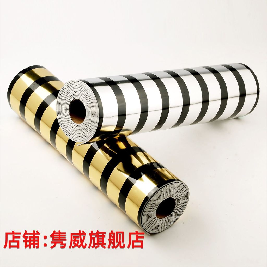 3D Self Adhesive Mosaic Tile Sticker Waterproof For Bathroom Kitchen