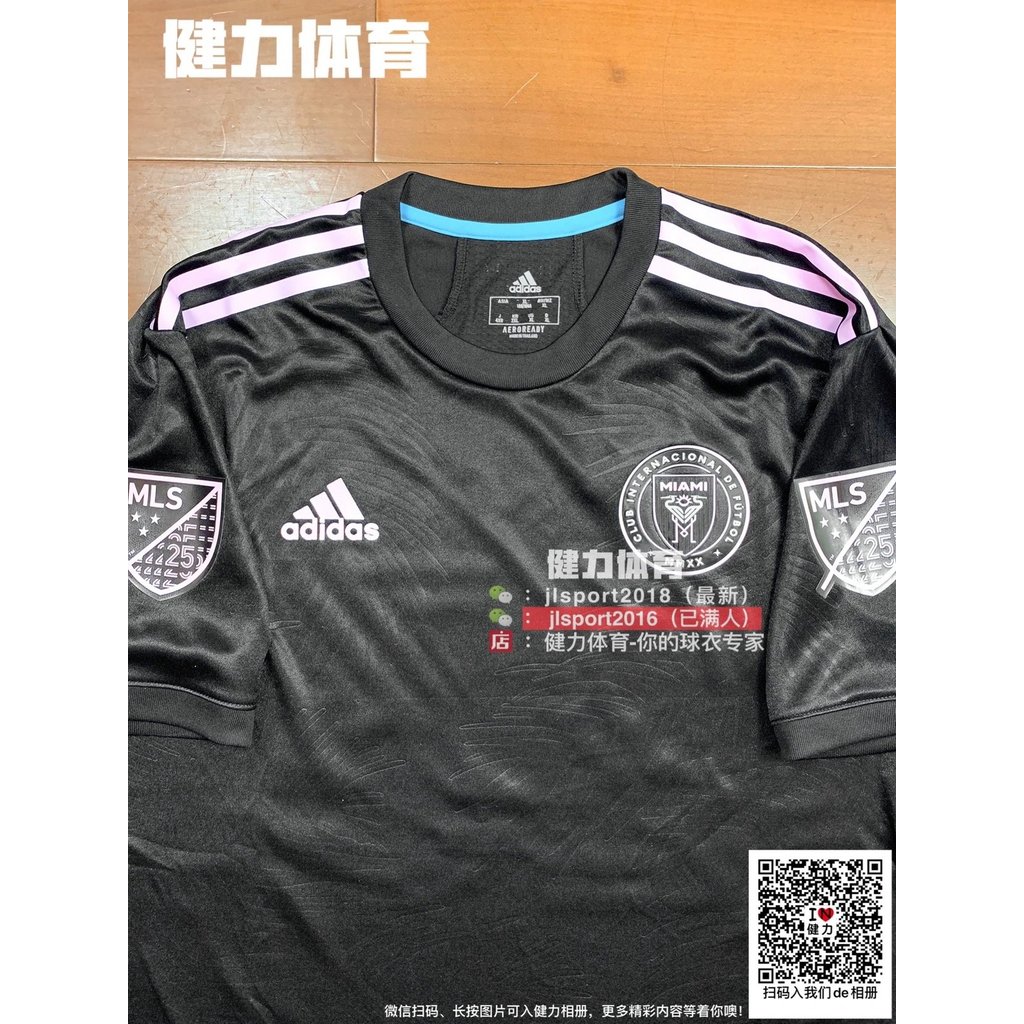 สไตล์ใหม่ 2021 Major League Miami International Away Jersey Major League Miami Jersey Little Beckham