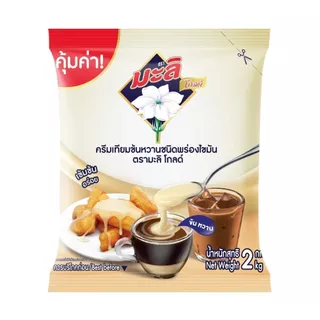 [สินค้าส่งด่วน] มะลิโกล์ดครีมเทียมข้นหวานพร่องไขมัน2กก MALIGOLD SWEETENED NON-DAIRY CREAMER2KG